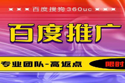 信息流广告投放公司案例实操经验谈